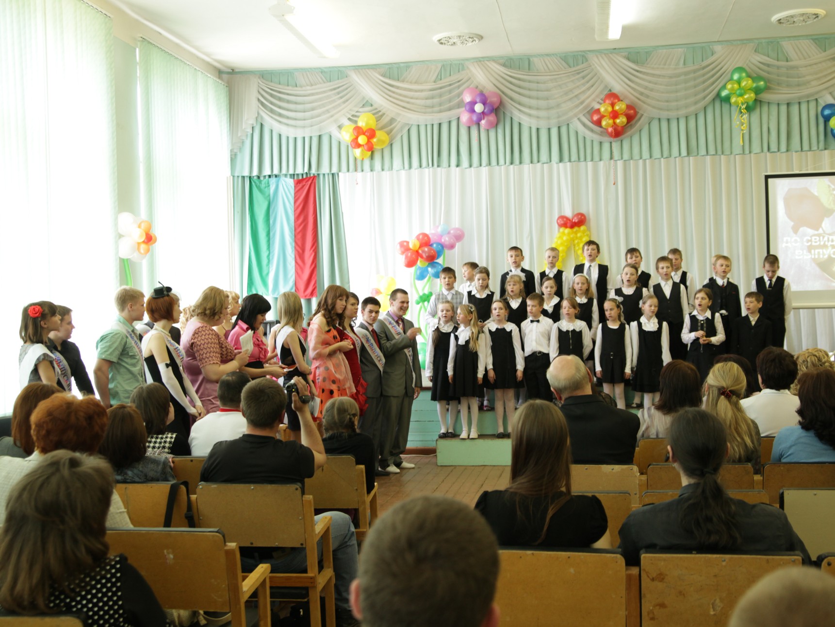 школа 38 петрозаводск фото учителей